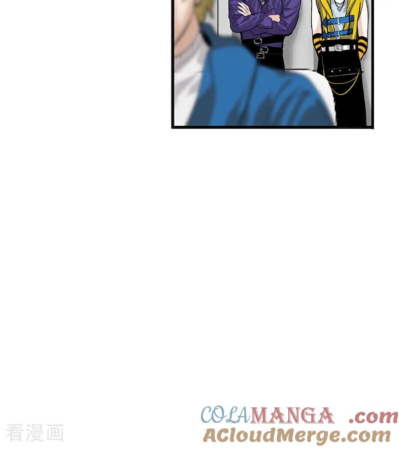 第46话麒麟-C位成神3-籍火文化（第5张）