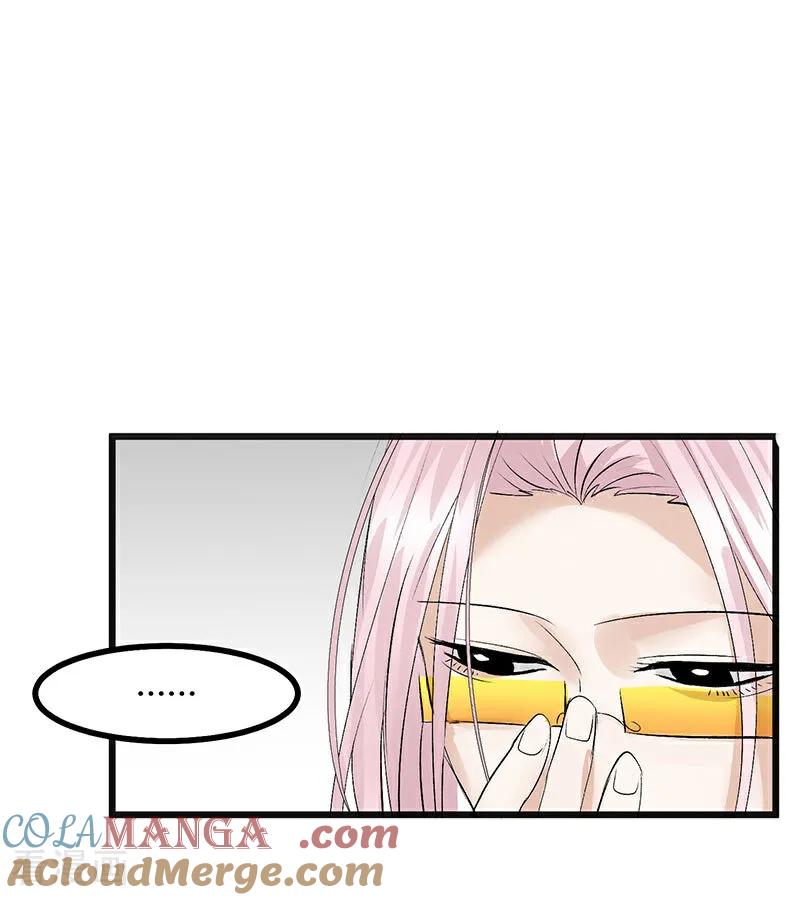第46话麒麟-C位成神3-籍火文化（第9张）