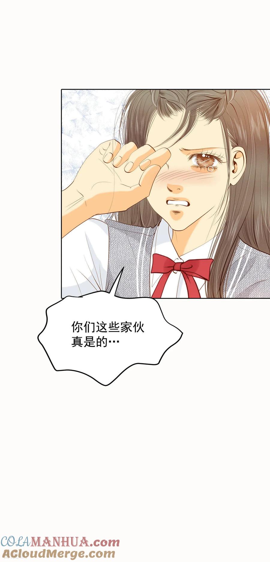 第52话演得逼真-宫-爱奇艺漫画（第29张）