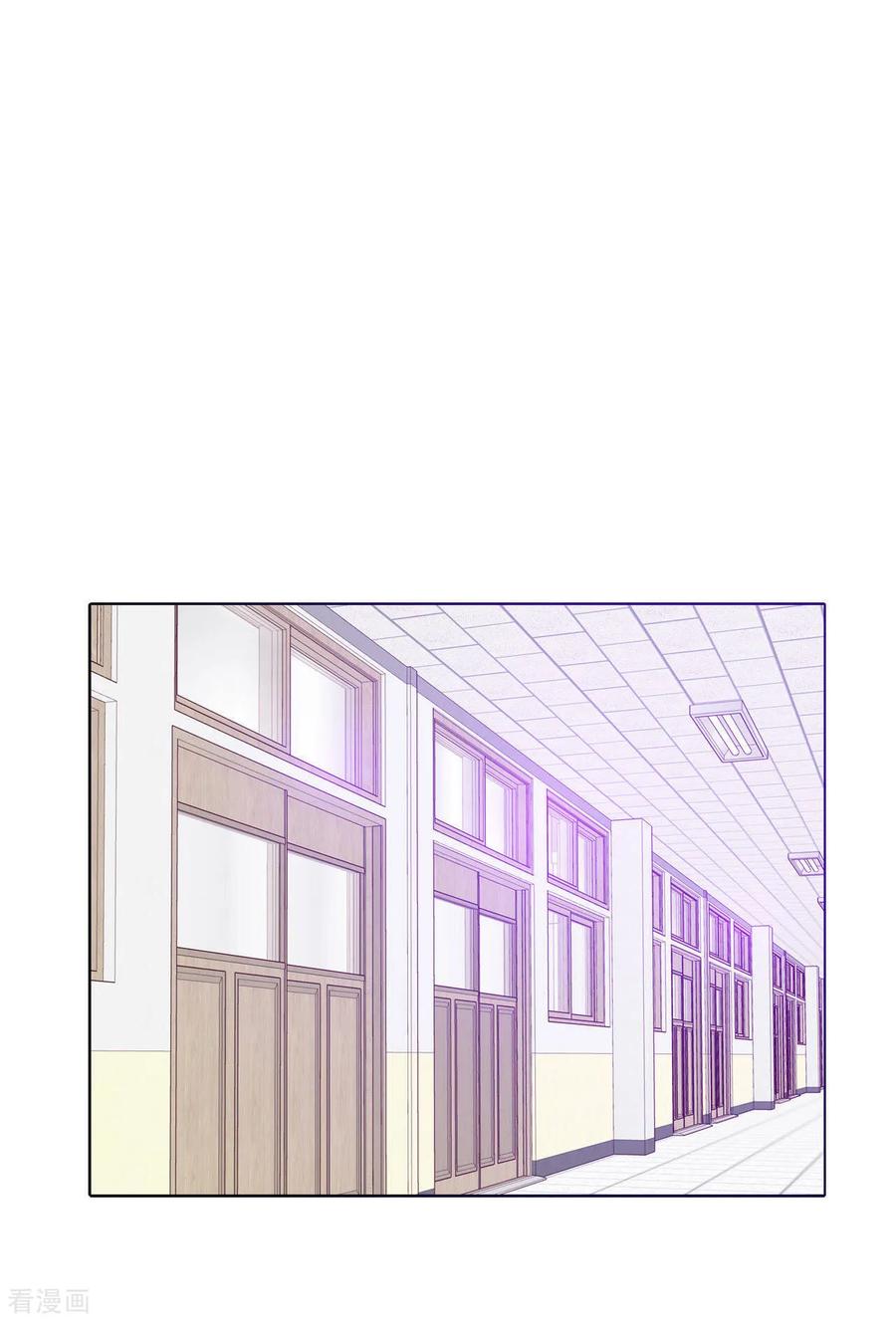 第52话演得逼真-宫-爱奇艺漫画（第2张）