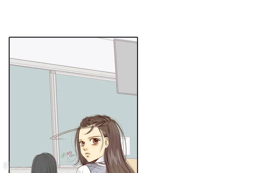 第52话演得逼真-宫-爱奇艺漫画（第6张）