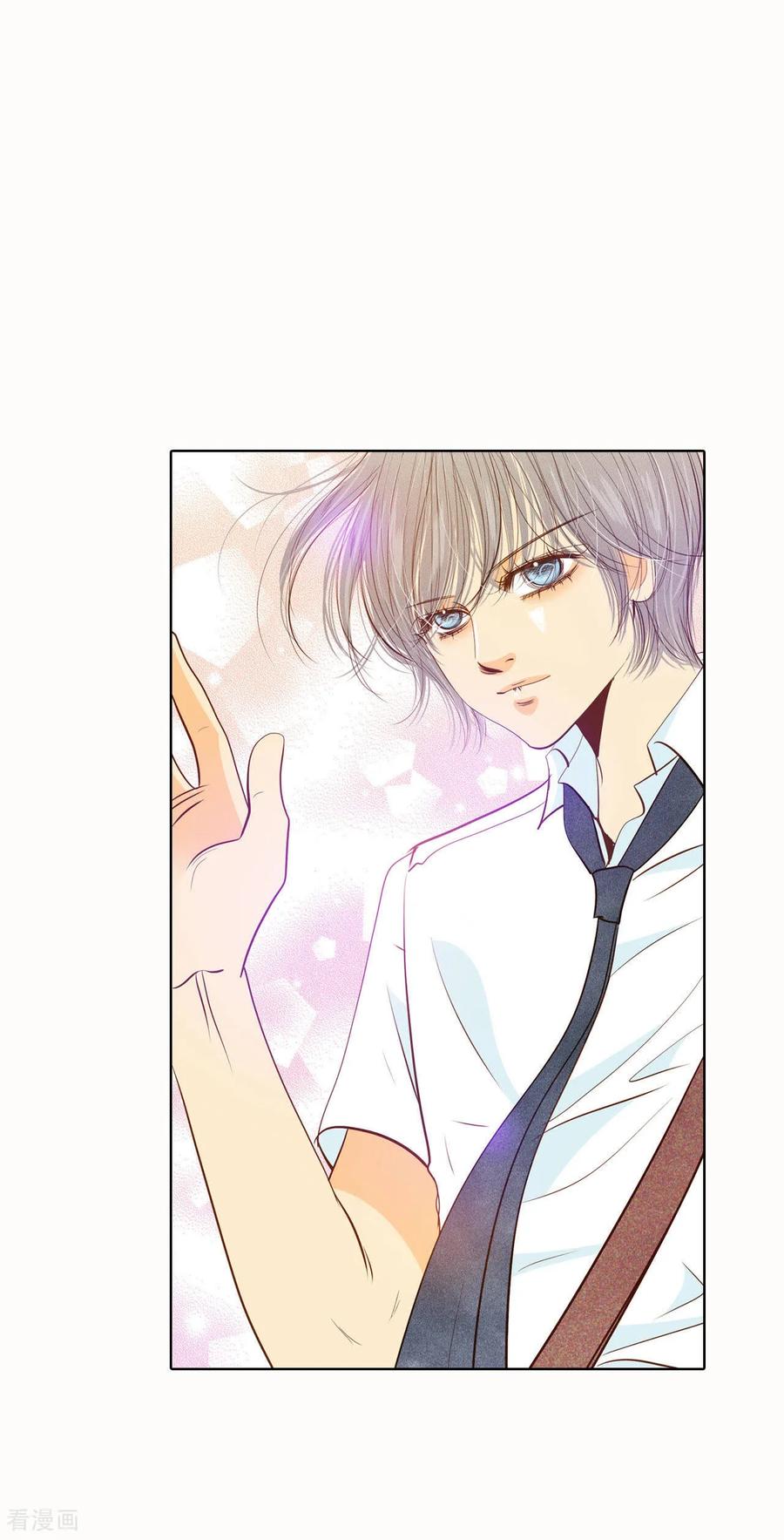 第53话什么时候回宫-宫-爱奇艺漫画（第18张）