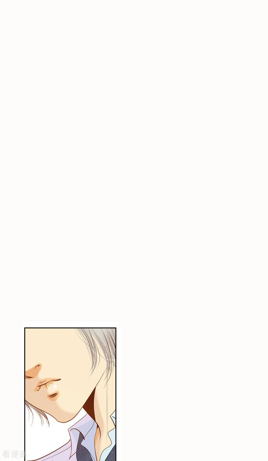 第53话什么时候回宫-宫-爱奇艺漫画（第20张）