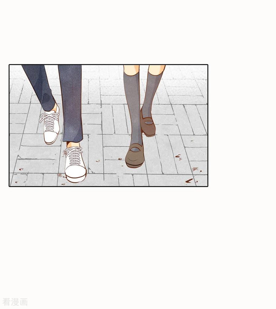 第53话什么时候回宫-宫-爱奇艺漫画（第4张）