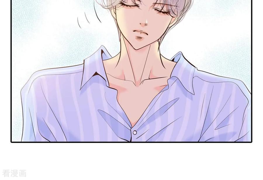 第549话撞破（1）-宫-爱奇艺漫画（第5张）