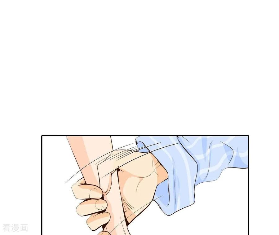 第549话撞破（1）-宫-爱奇艺漫画（第9张）