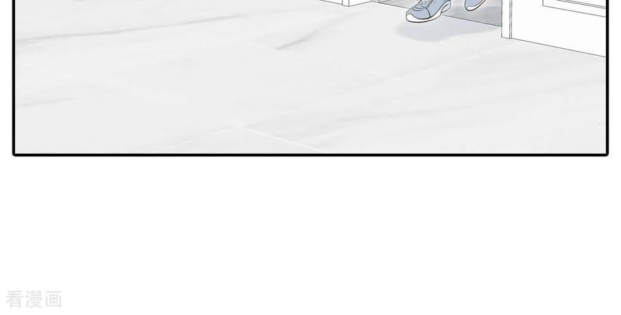 第549话撞破（1）-宫-爱奇艺漫画（第23张）