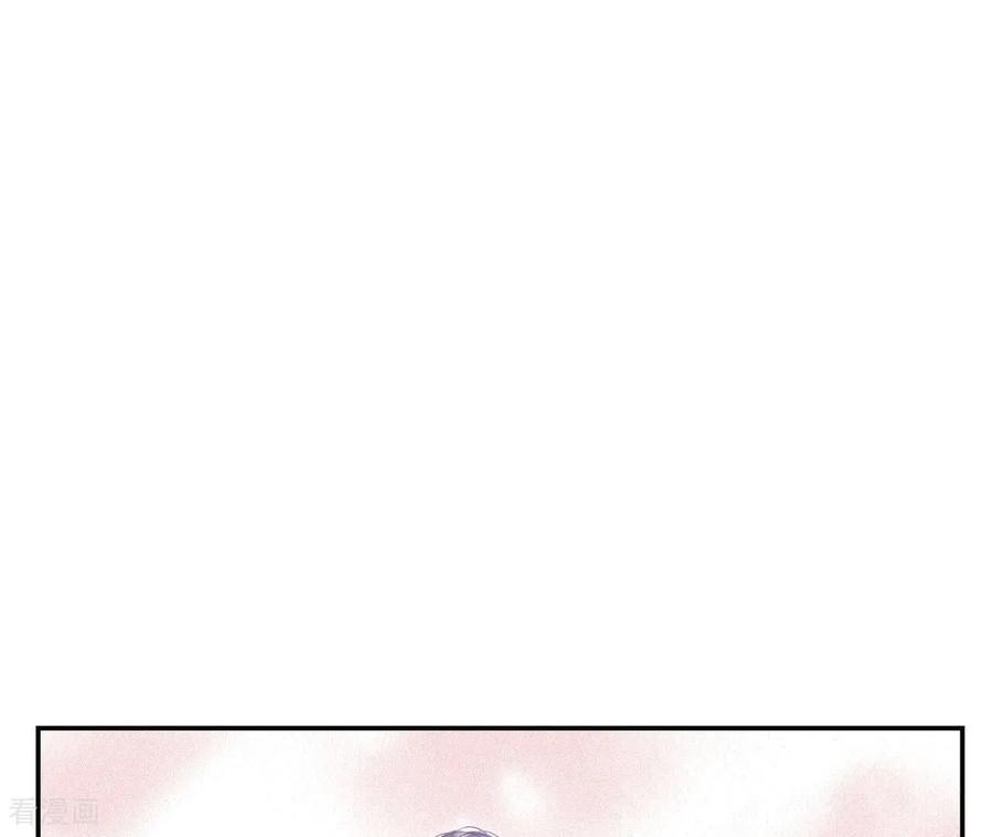 第549话撞破（1）-宫-爱奇艺漫画（第24张）