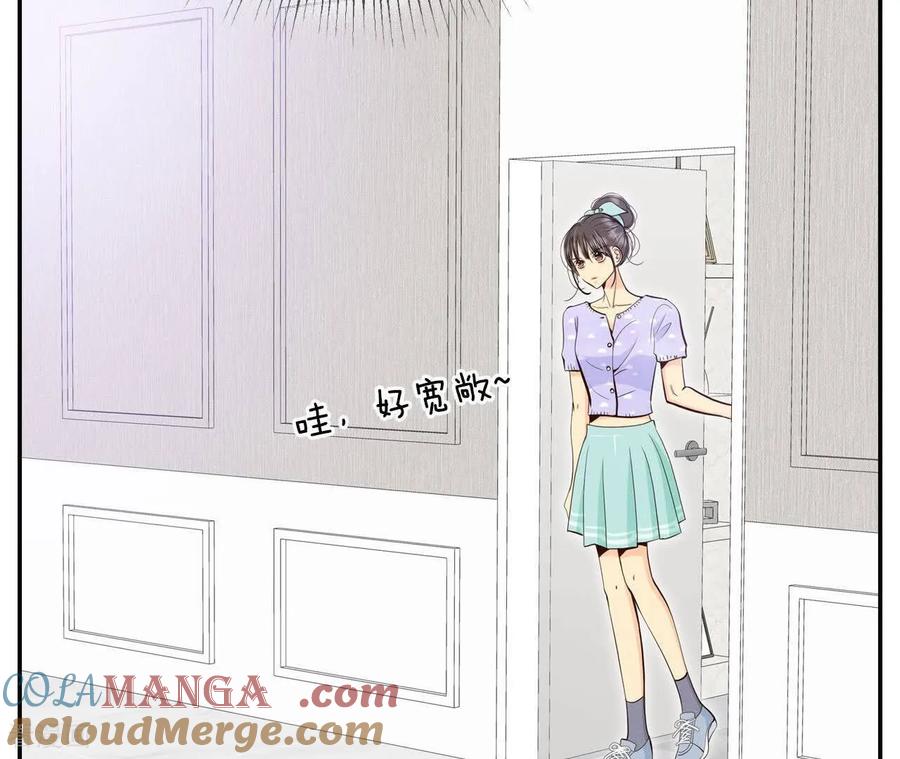 第549话撞破（1）-宫-爱奇艺漫画（第22张）