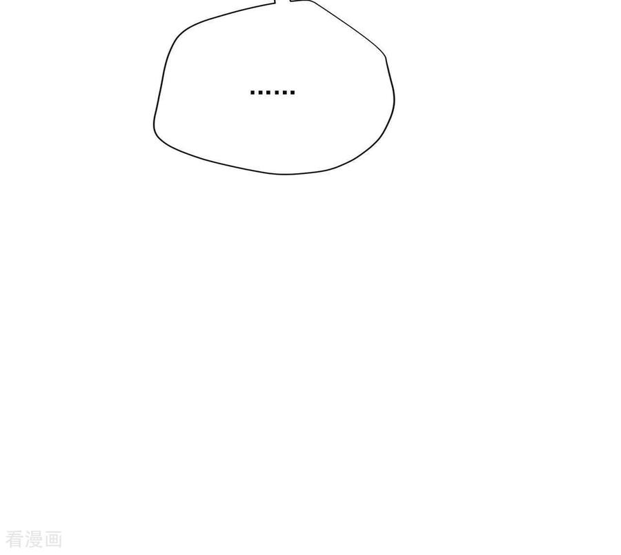 第554话不欢而散（3）-宫-爱奇艺漫画（第6张）