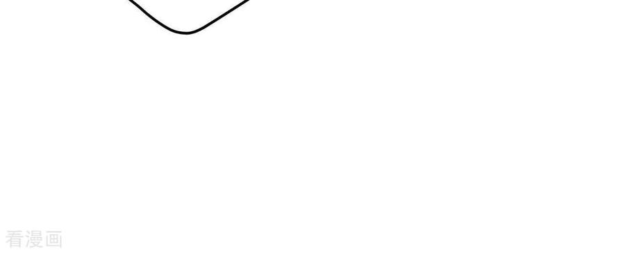 第554话不欢而散（3）-宫-爱奇艺漫画（第12张）
