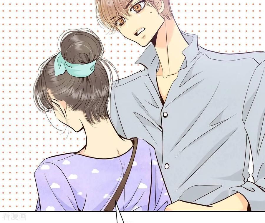 第554话不欢而散（3）-宫-爱奇艺漫画（第5张）