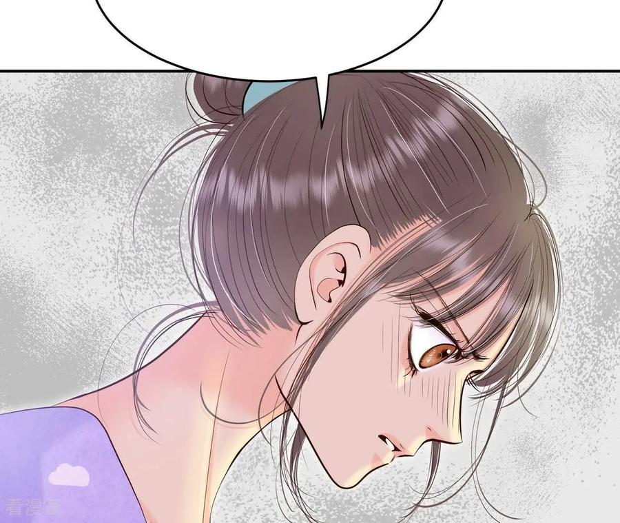 第554话不欢而散（3）-宫-爱奇艺漫画（第8张）