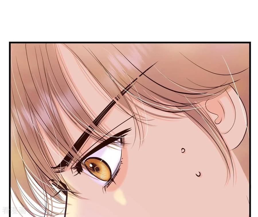 第554话不欢而散（3）-宫-爱奇艺漫画（第17张）