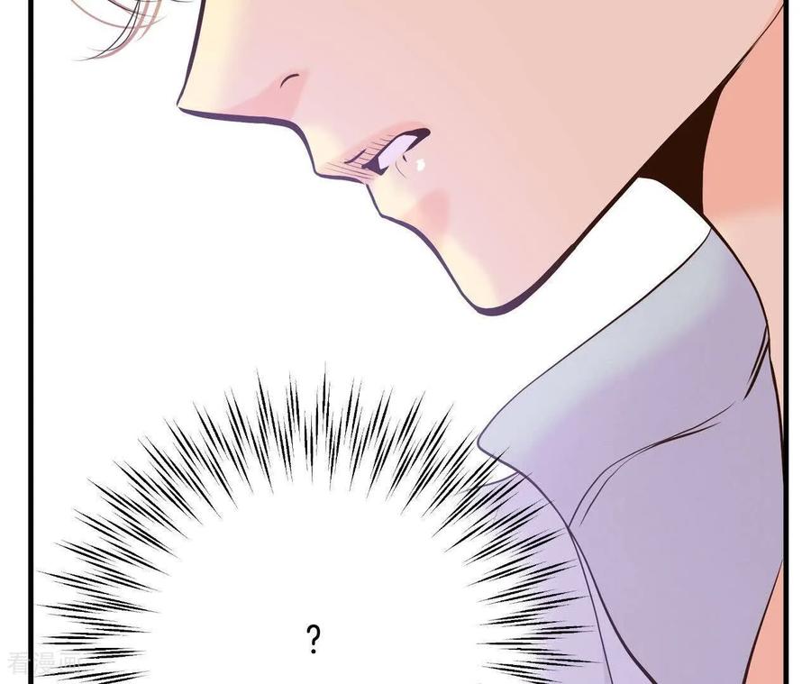 第554话不欢而散（3）-宫-爱奇艺漫画（第18张）