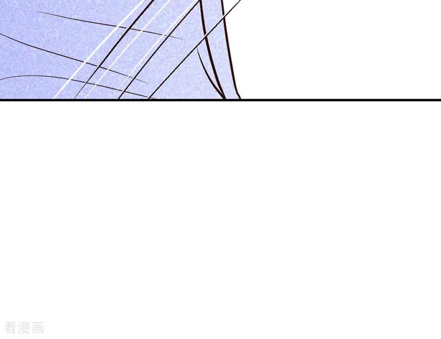 第559话威胁（2）-宫-爱奇艺漫画（第6张）