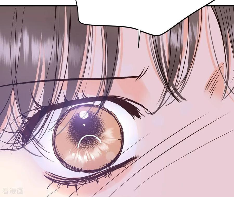 第559话威胁（2）-宫-爱奇艺漫画（第2张）