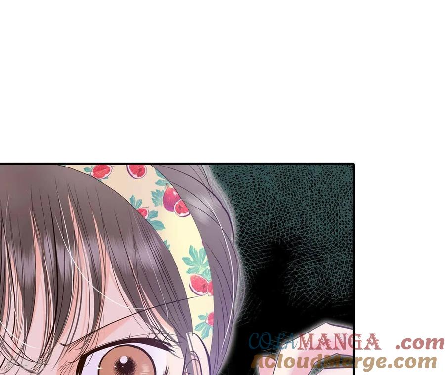 第559话威胁（2）-宫-爱奇艺漫画（第13张）