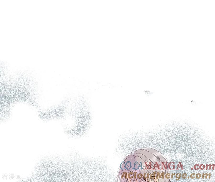 第559话威胁（2）-宫-爱奇艺漫画（第10张）