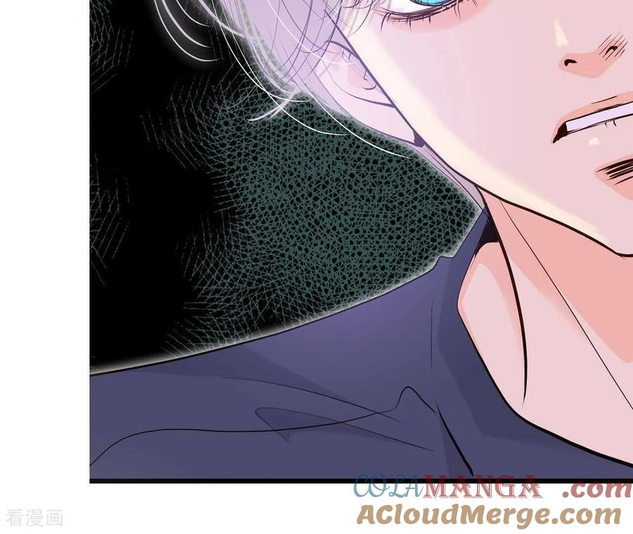 第559话威胁（2）-宫-爱奇艺漫画（第16张）