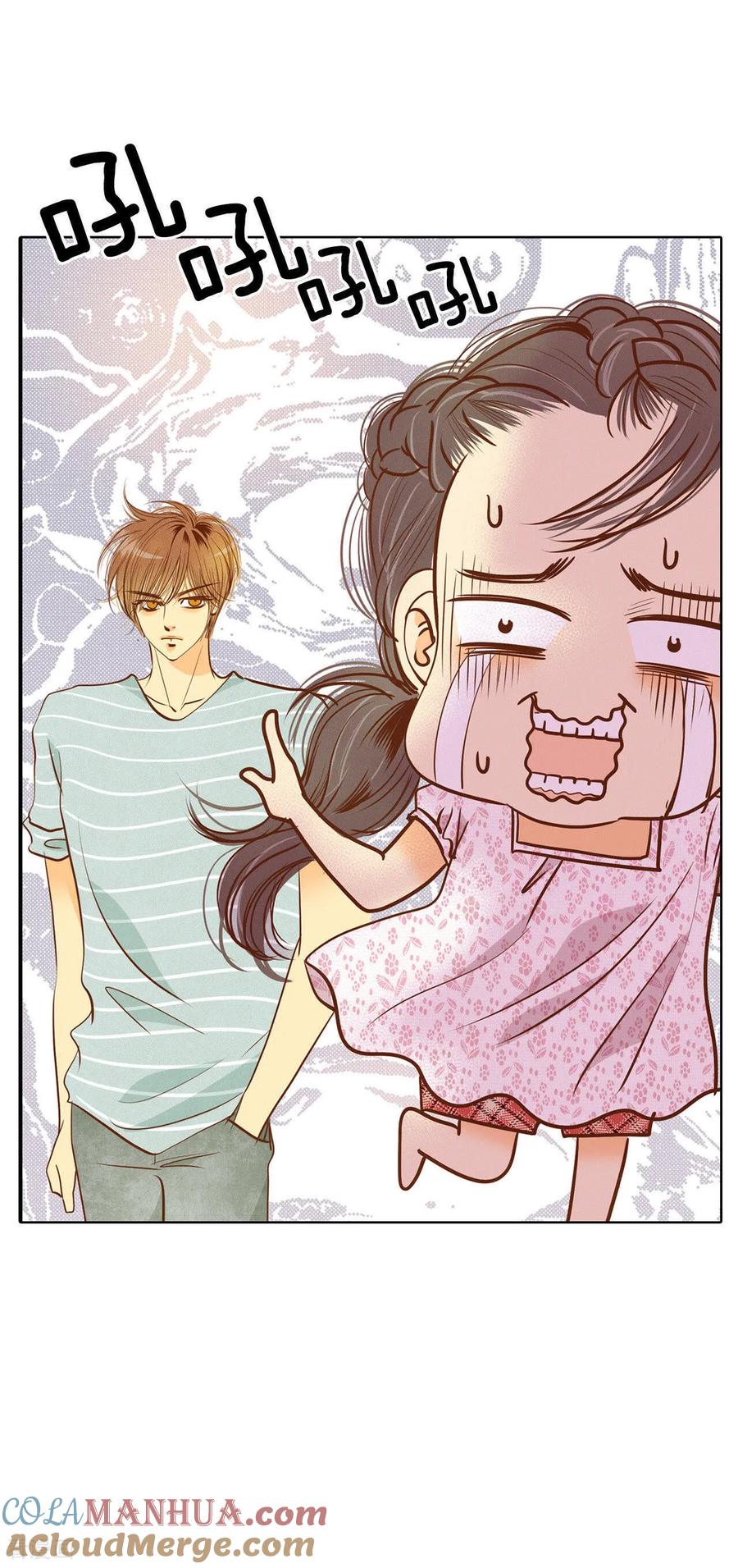 第55话摸到了-宫-爱奇艺漫画（第11张）