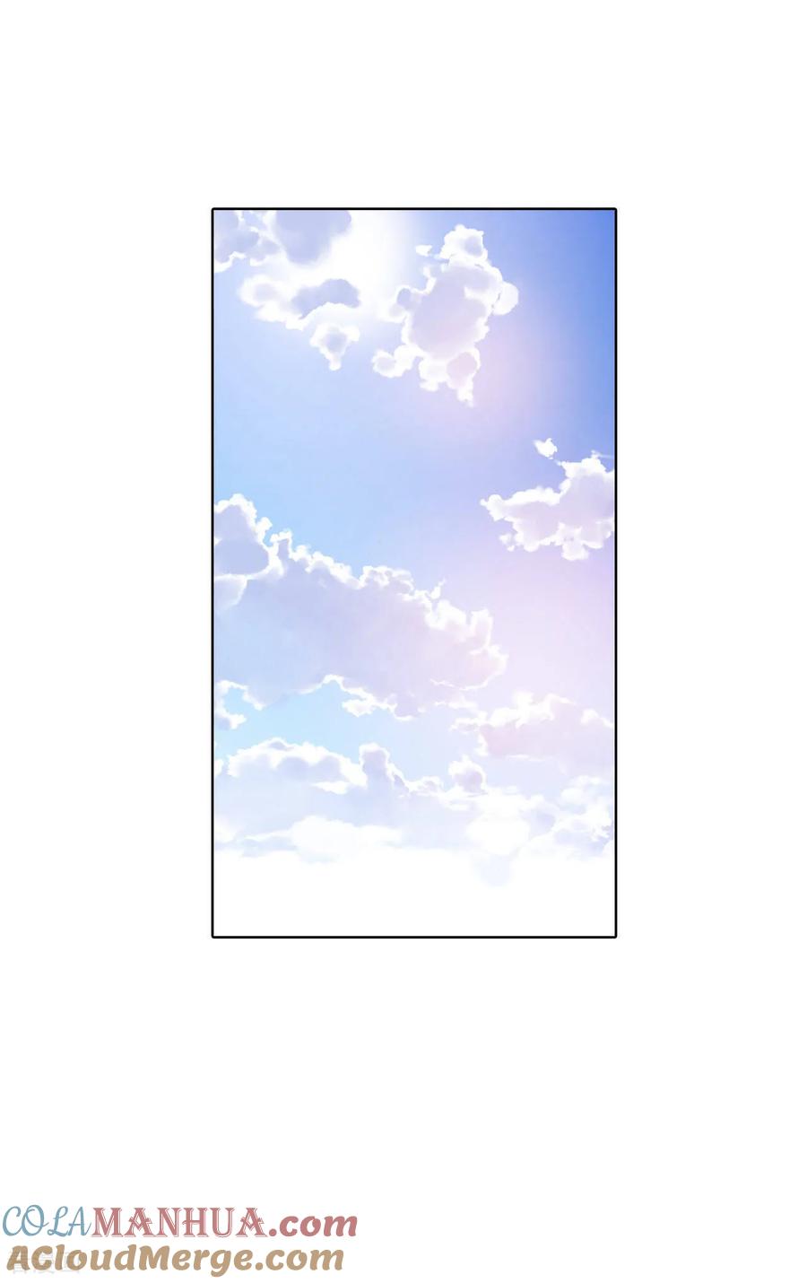 第56话来人了-宫-爱奇艺漫画（第9张）