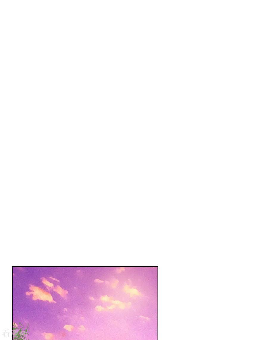 第57话我们的一切-宫-爱奇艺漫画（第10张）