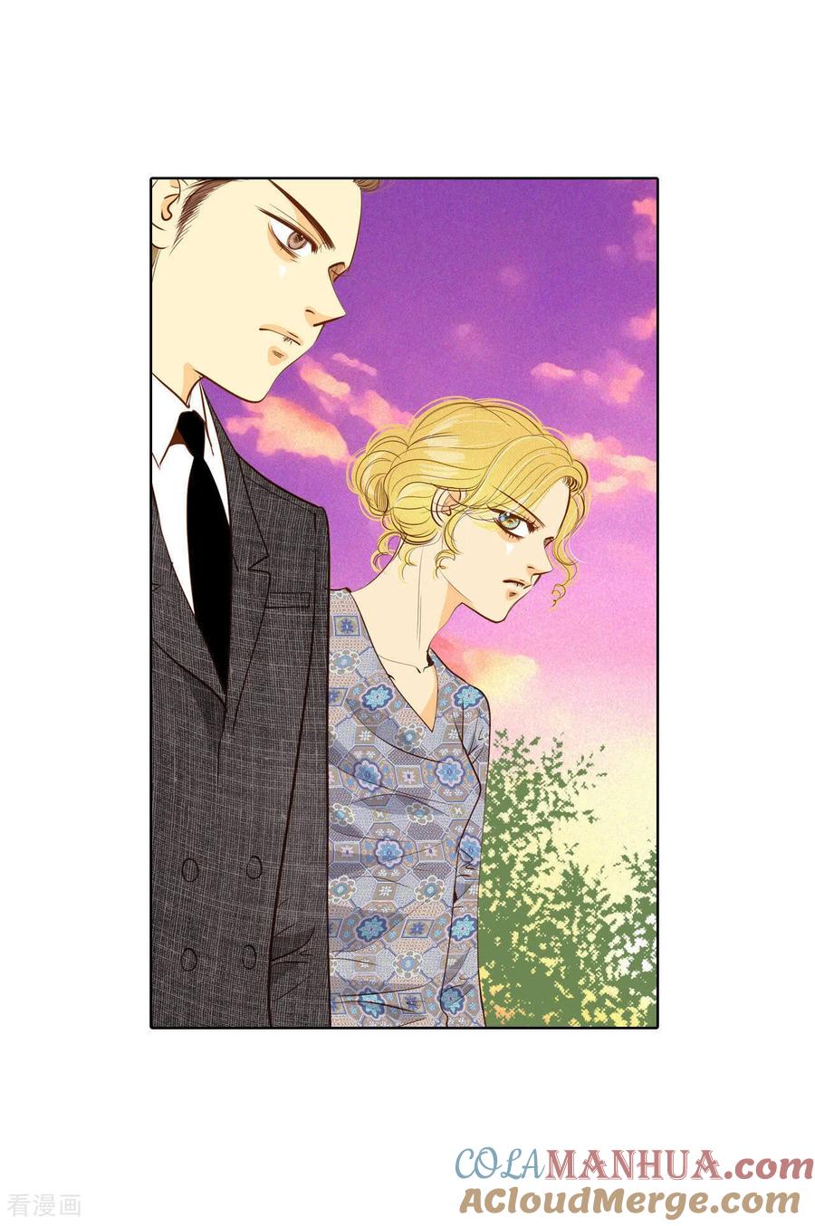 第57话我们的一切-宫-爱奇艺漫画（第15张）