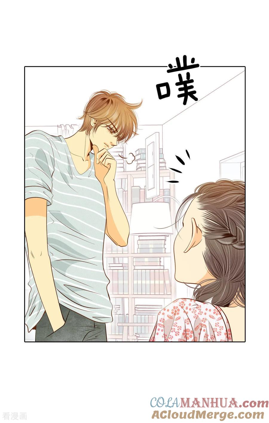 第58话我是对他心动了吗-宫-爱奇艺漫画（第13张）