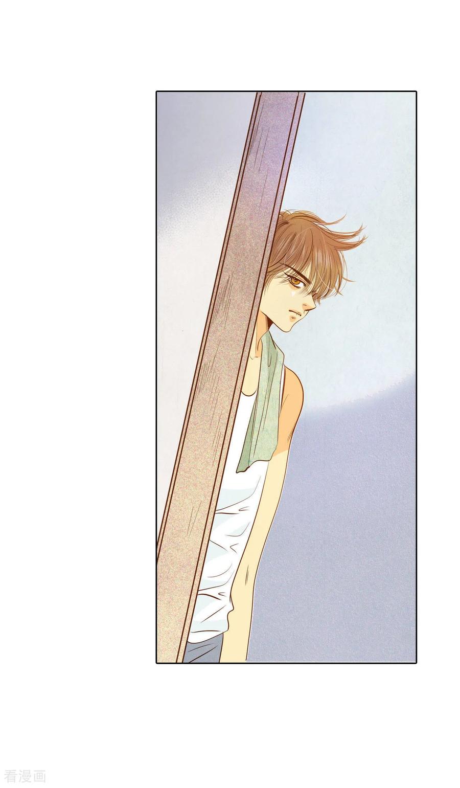 第59话底线-宫-爱奇艺漫画（第18张）