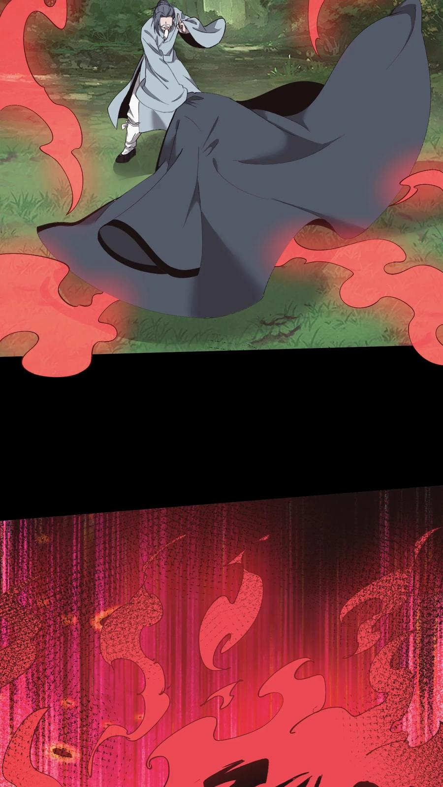 第604话求助-我出生当天，百鬼夜行，雪尸护道-[db:作者]（第6张）