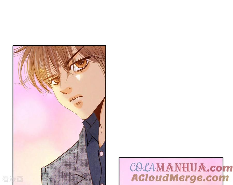 第60话不能不走？-宫-爱奇艺漫画（第14张）