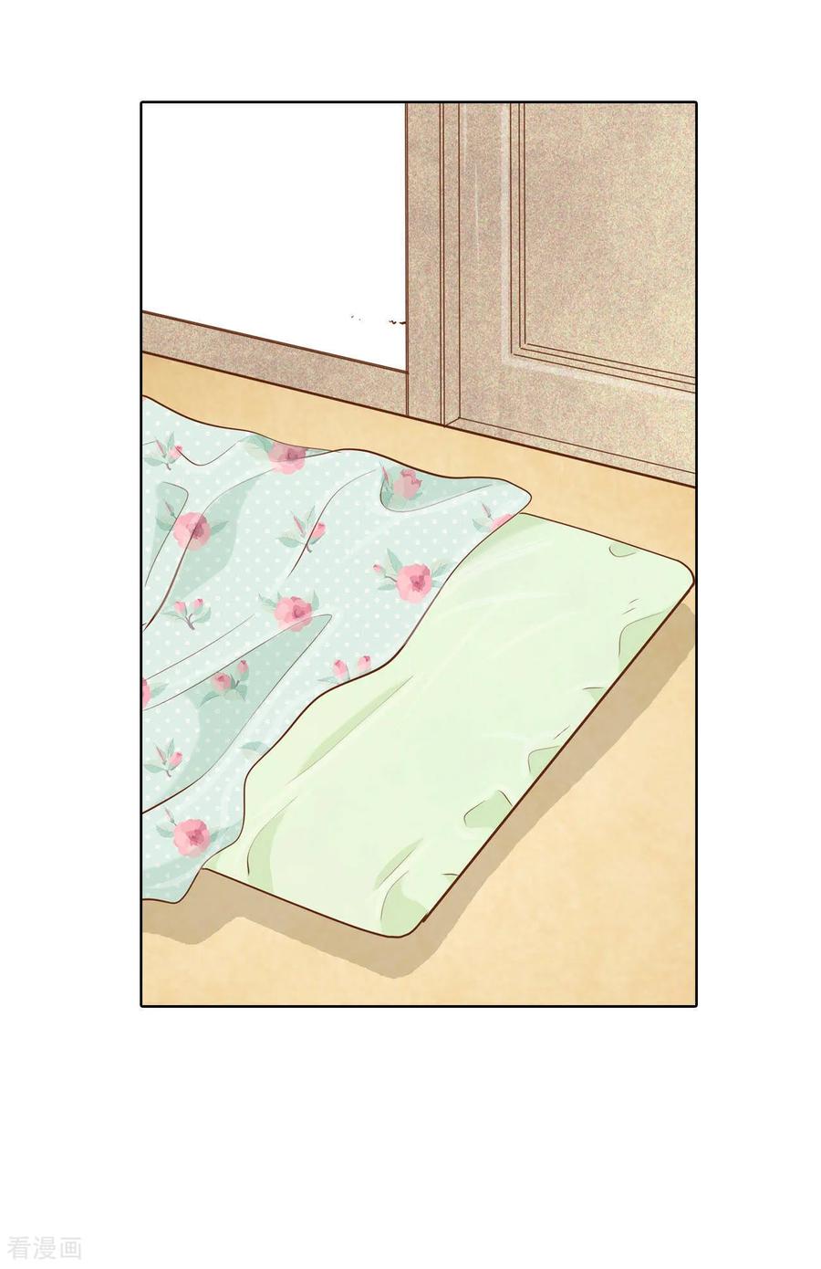 第60话不能不走？-宫-爱奇艺漫画（第9张）