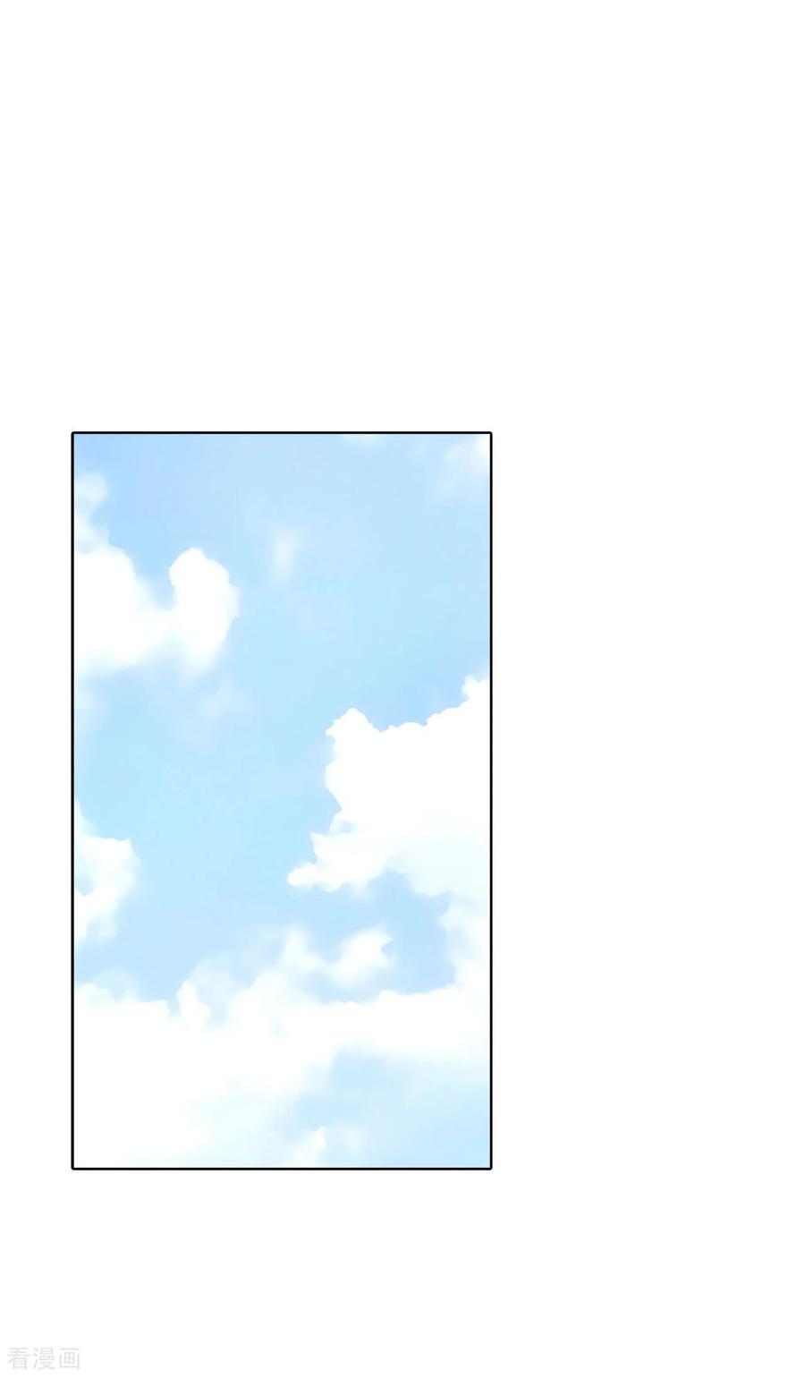 第60话不能不走？-宫-爱奇艺漫画（第11张）