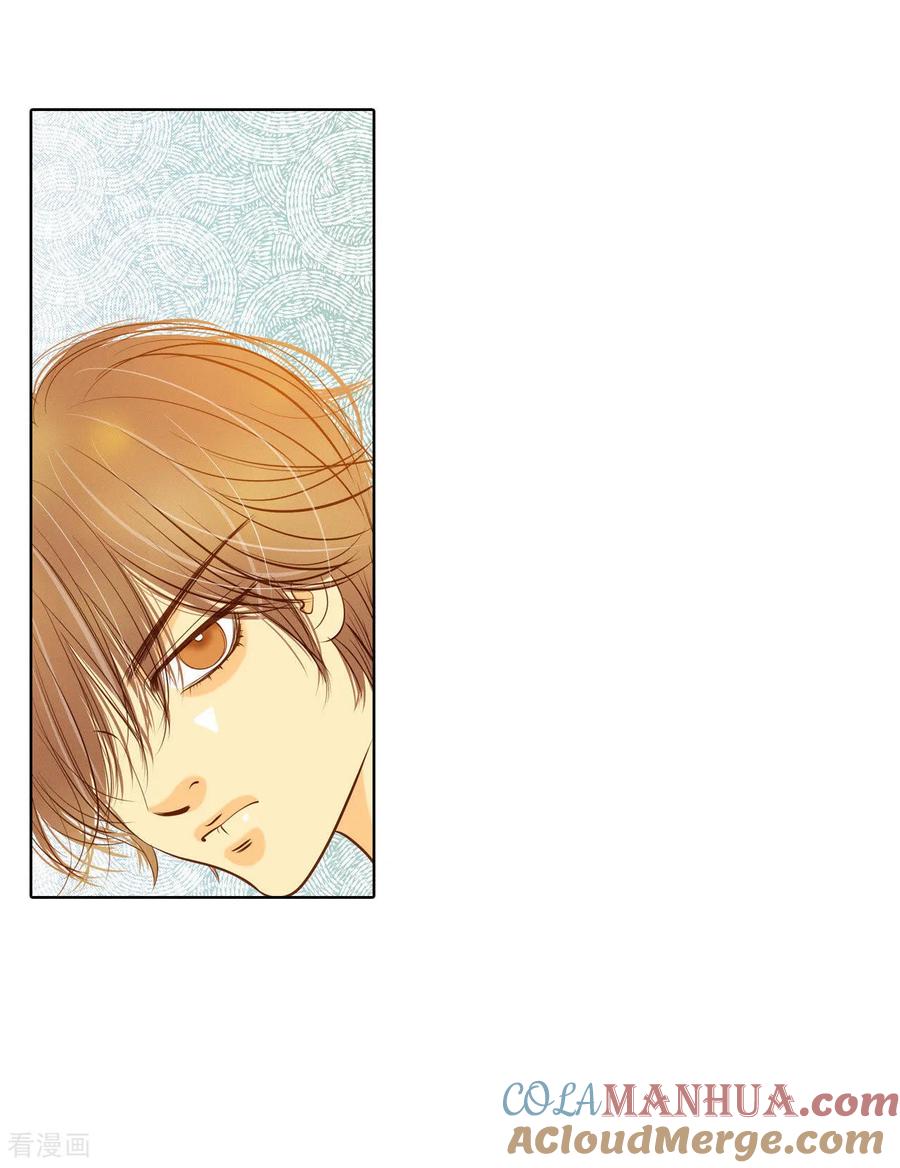 第61话奇怪-宫-爱奇艺漫画（第5张）