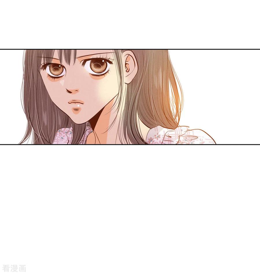 第64话头发长得快-宫-爱奇艺漫画（第17张）