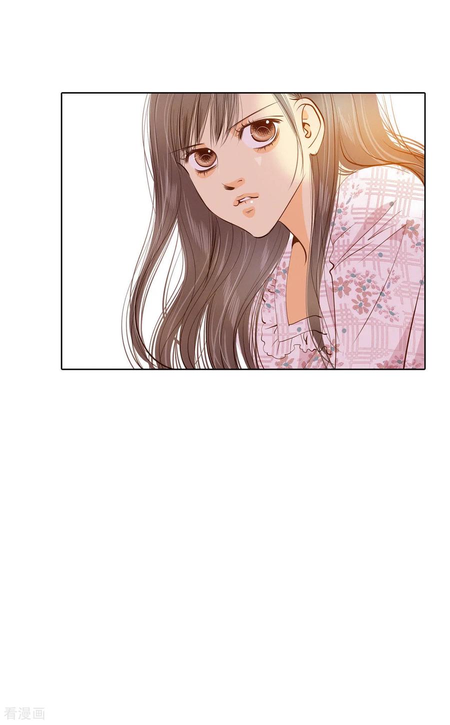 第64话头发长得快-宫-爱奇艺漫画（第15张）