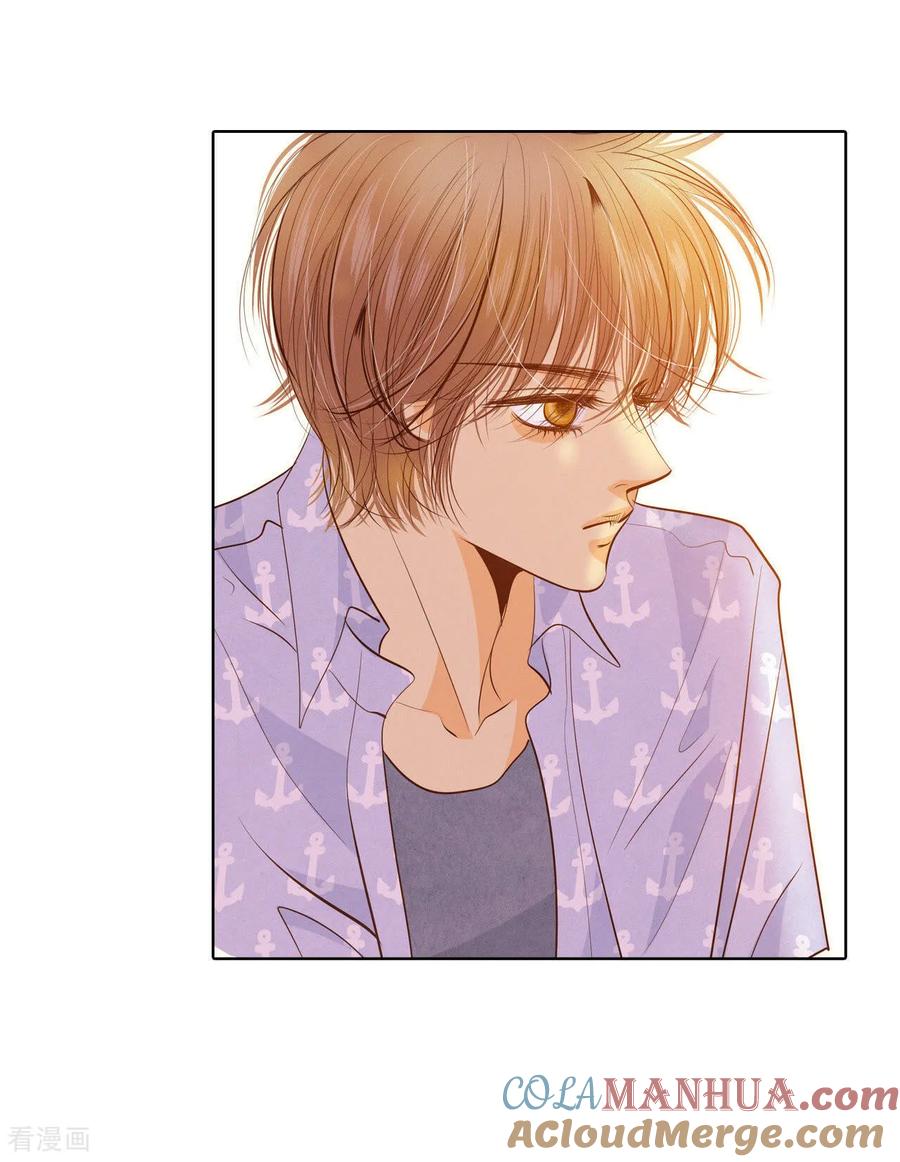 第64话头发长得快-宫-爱奇艺漫画（第2张）