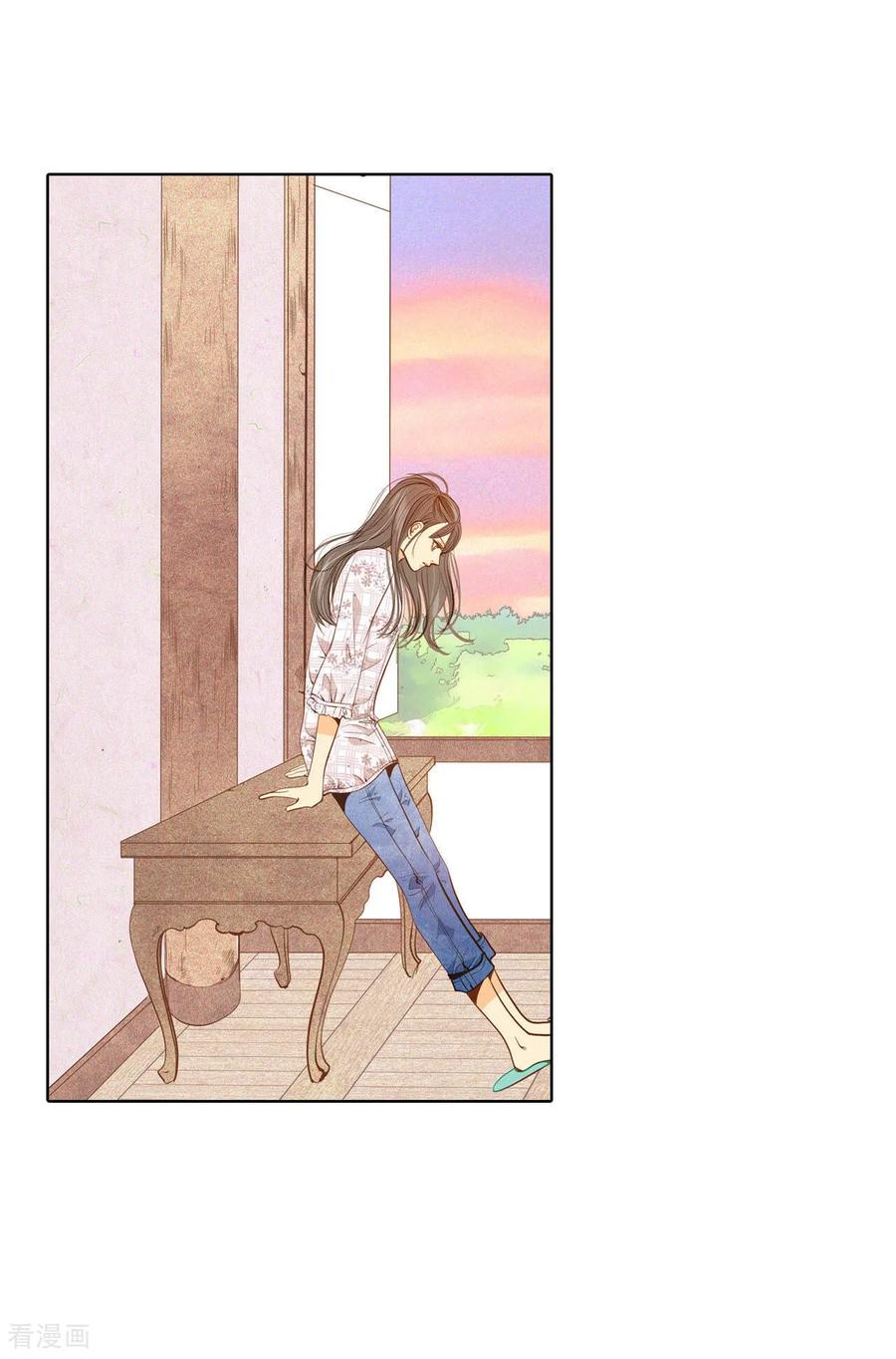第65话最自然的人呢-宫-爱奇艺漫画（第21张）