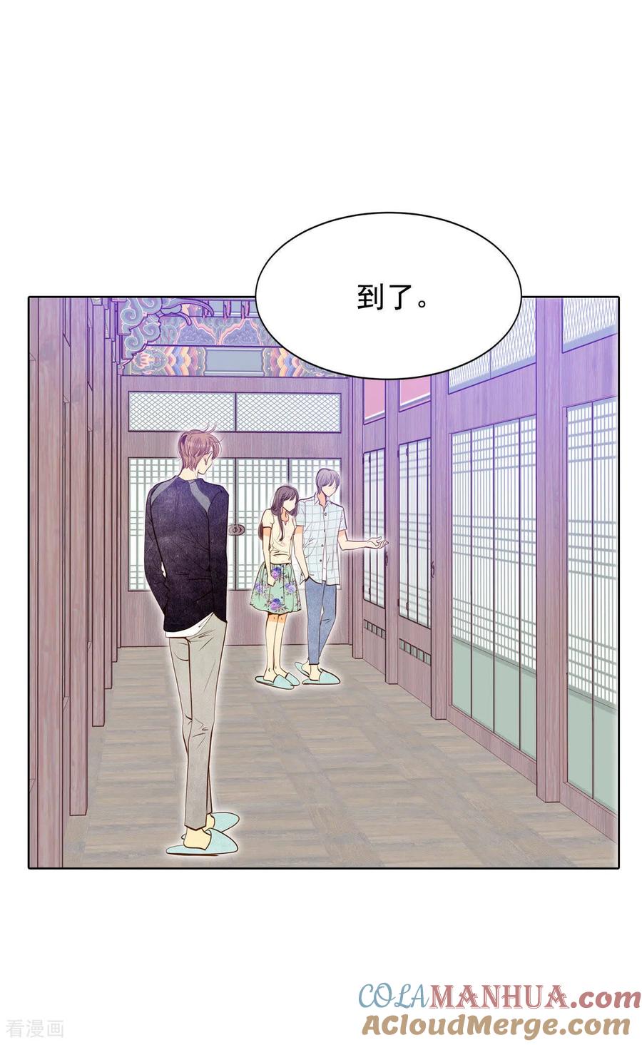 第66话学生会的氛围-宫-爱奇艺漫画（第11张）