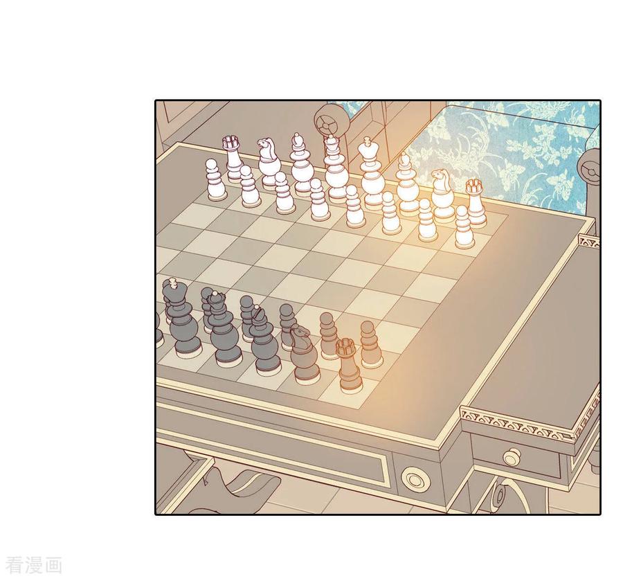 第67话谋反-宫-爱奇艺漫画（第25张）