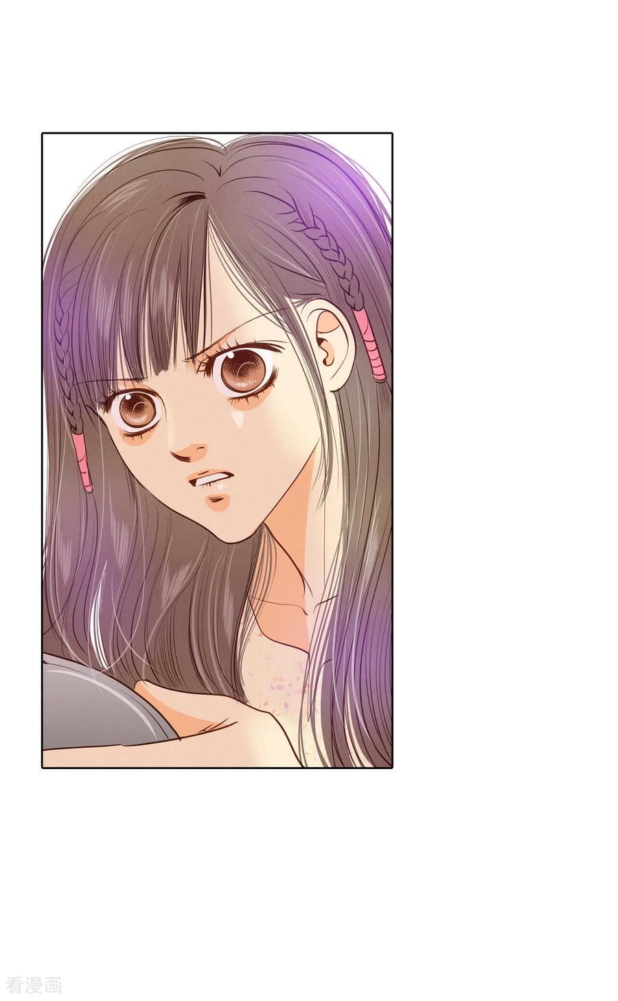 第68话心事全都听到了-宫-爱奇艺漫画（第24张）