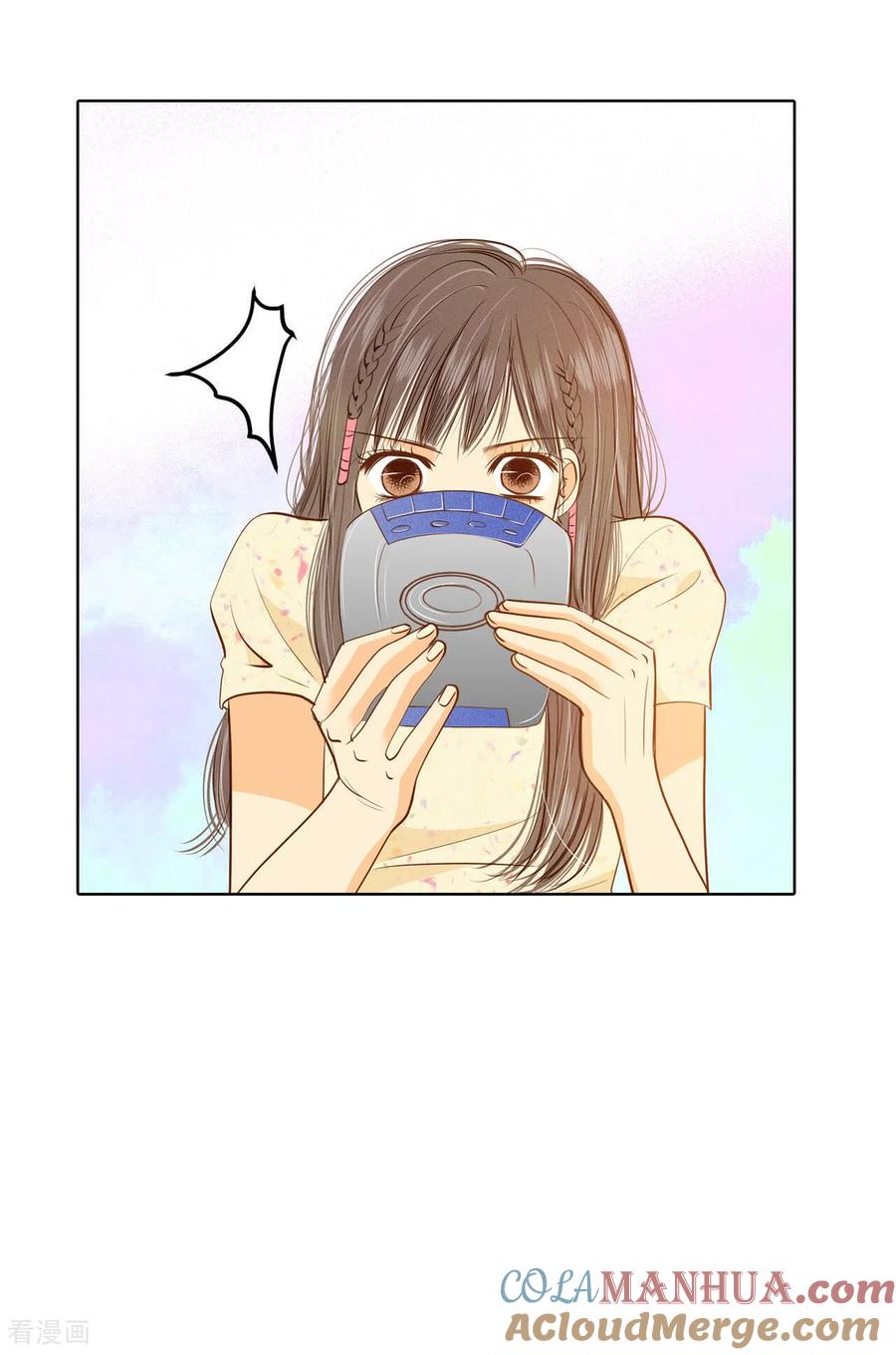 第68话心事全都听到了-宫-爱奇艺漫画（第21张）