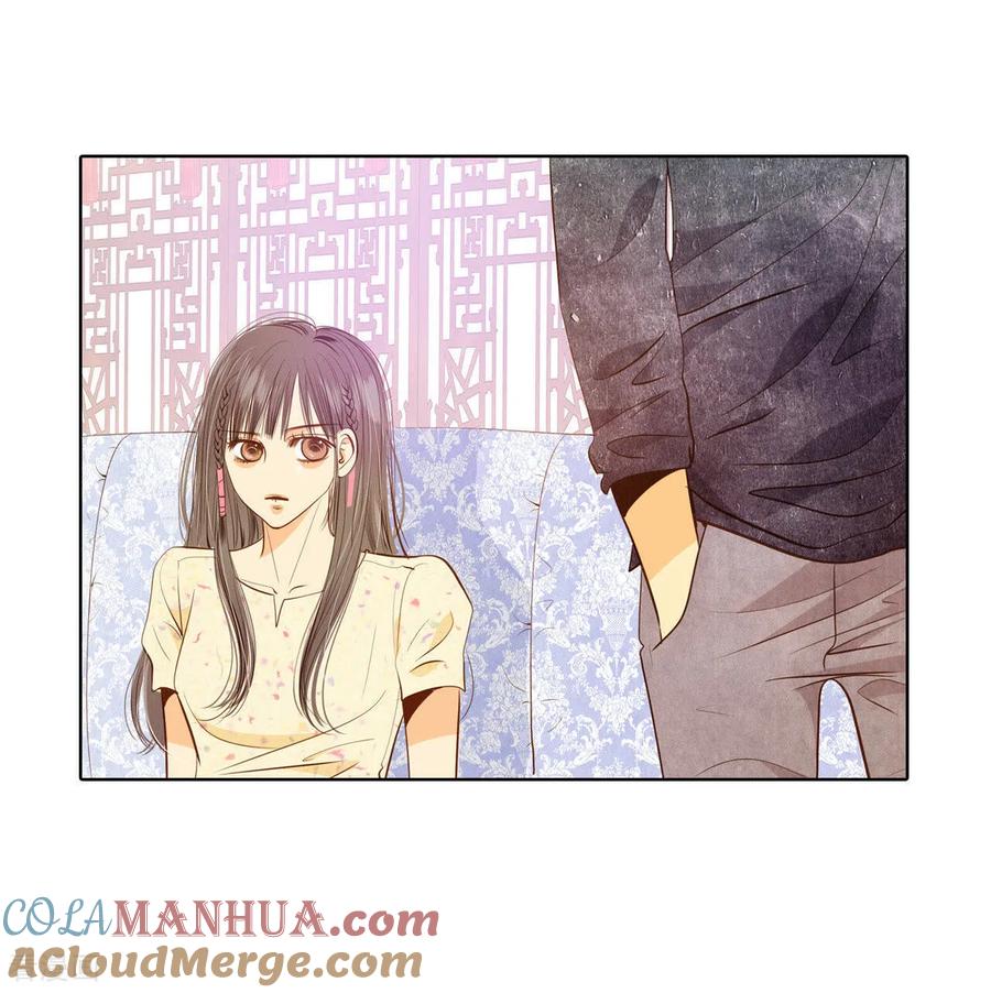 第68话心事全都听到了-宫-爱奇艺漫画（第15张）