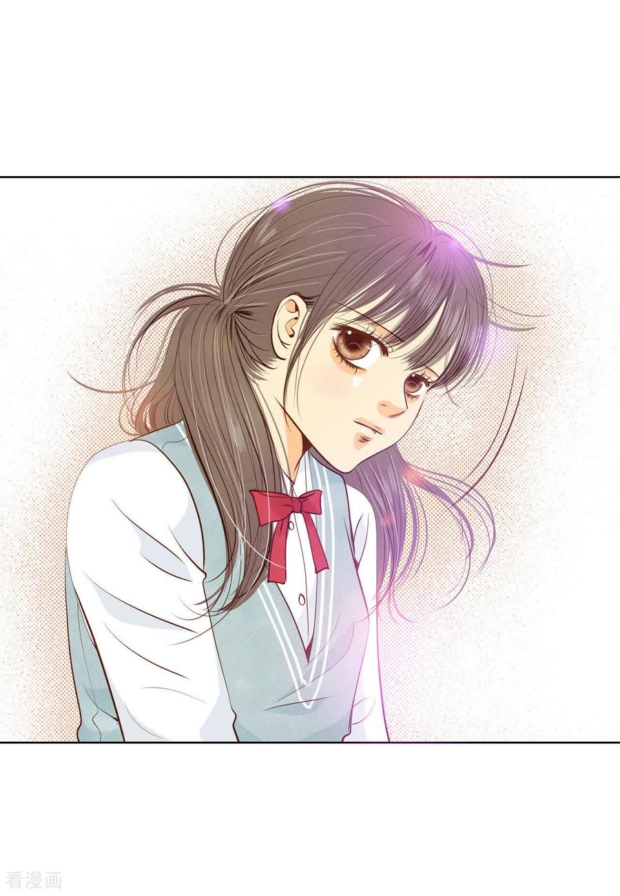 第70话脑袋被球砸了-宫-爱奇艺漫画（第12张）