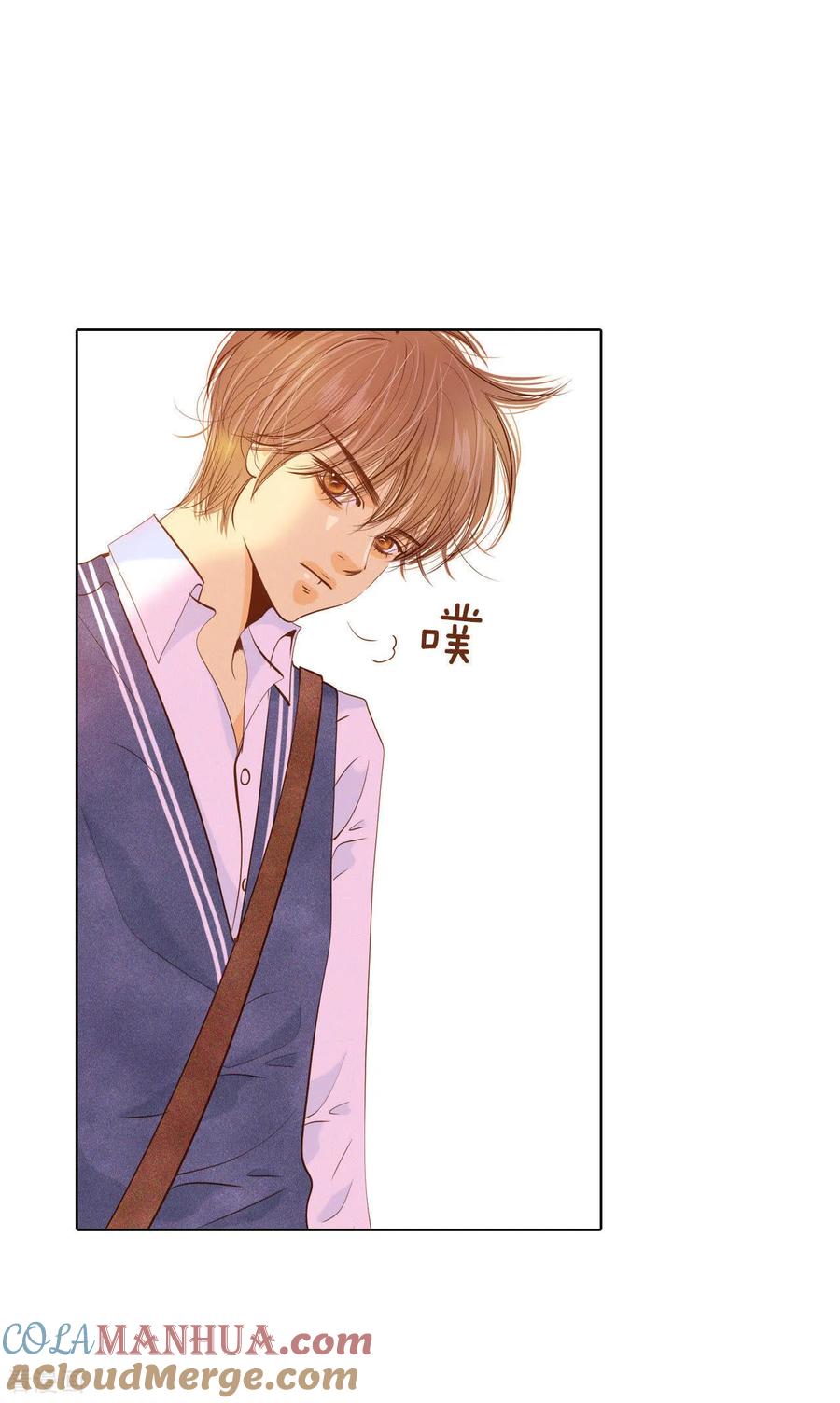 第71话前任与现任的正面交锋-宫-爱奇艺漫画（第17张）