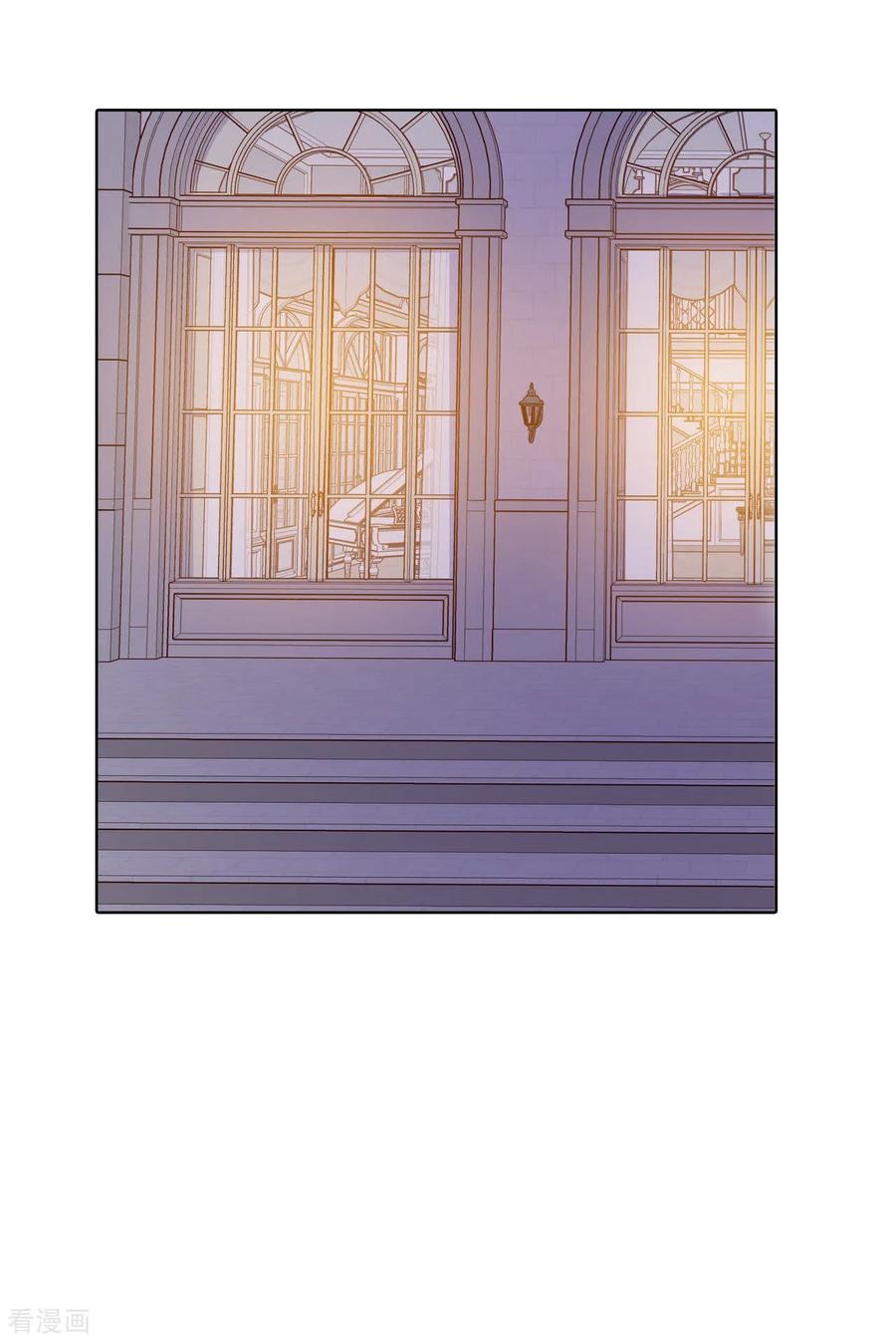 第72话怎么回答你？-宫-爱奇艺漫画（第20张）