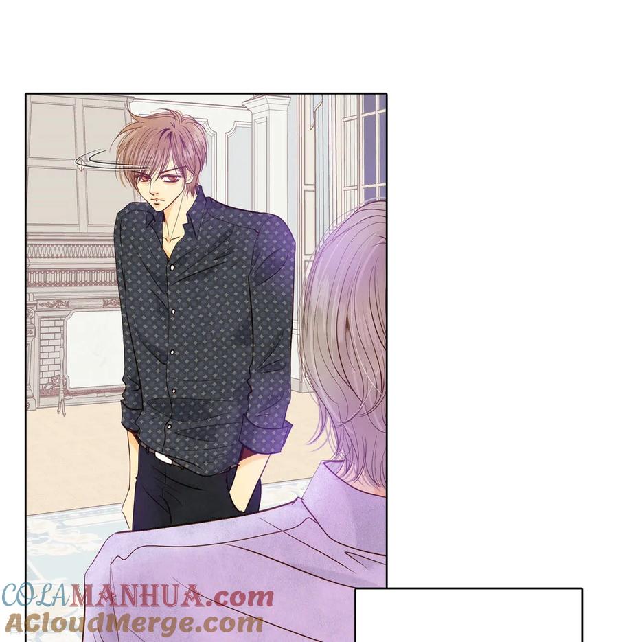 第74话尴尬了-宫-爱奇艺漫画（第9张）