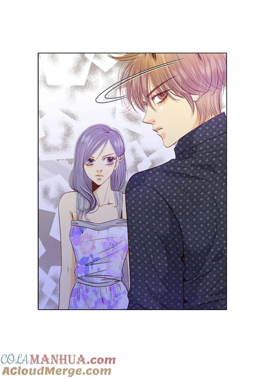 第74话尴尬了-宫-爱奇艺漫画（第21张）