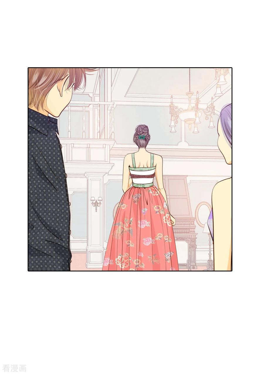 第74话尴尬了-宫-爱奇艺漫画（第16张）